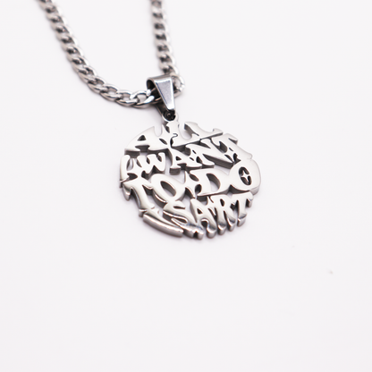 All I want to do is Art-Silver Logo chain