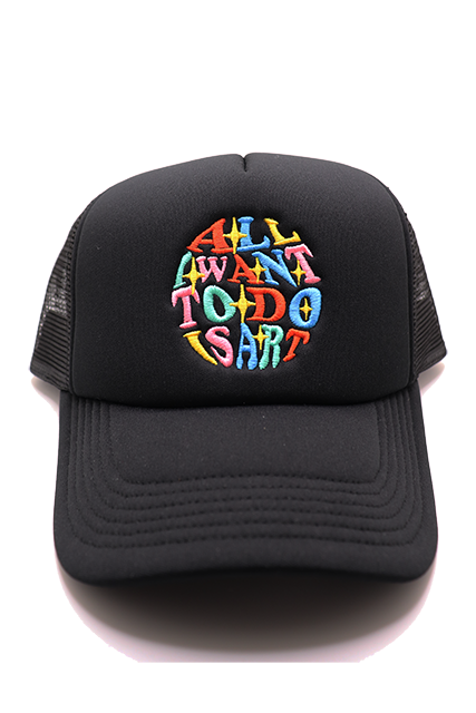 All I Want To Do Is Art- Colorful logo Trucker